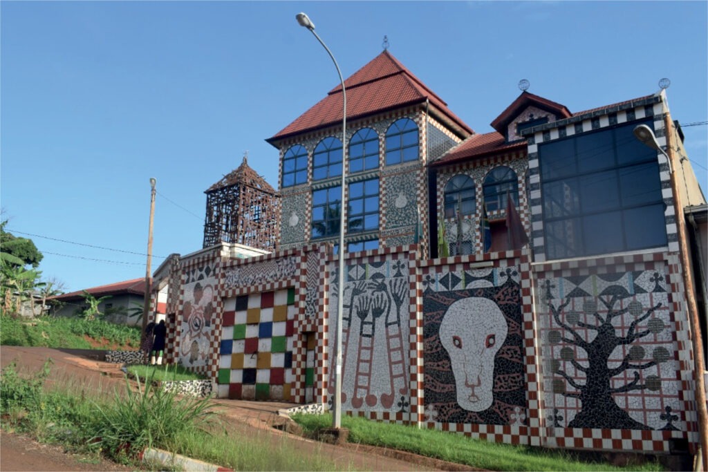 Face principale de Bandjoun Station