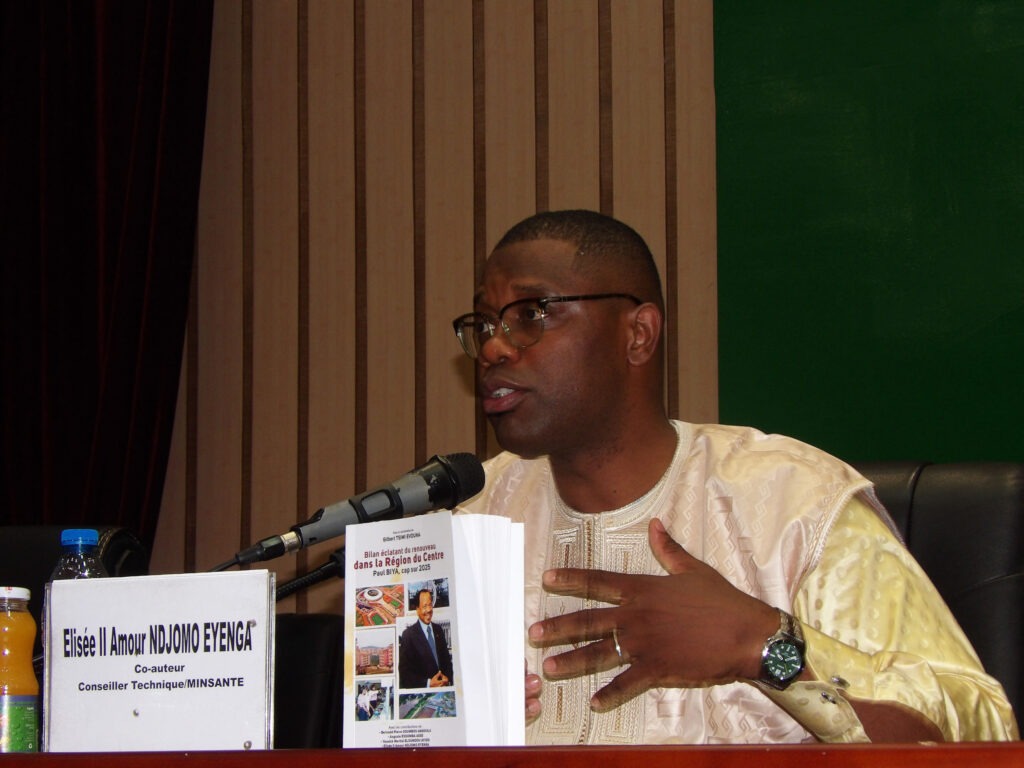 Elisée Ndjomo Eyenga